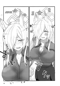 Page 8: 007.jpg | 顔の良い狂犬 | View Page!