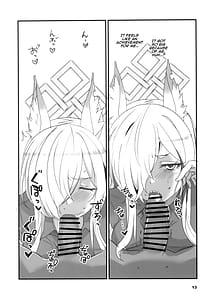 Page 13: 012.jpg | 顔の良い狂犬 | View Page!