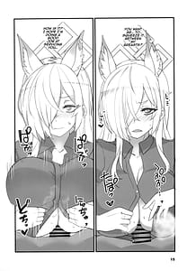Page 15: 014.jpg | 顔の良い狂犬 | View Page!