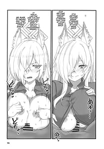 Page 16: 015.jpg | 顔の良い狂犬 | View Page!