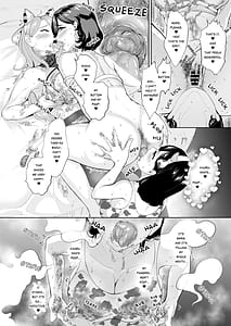 Page 11: 010.jpg | 薫×星來×志穂 密着レズスカプレイ | View Page!