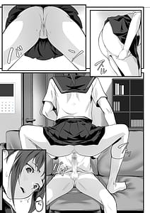 Page 4: 003.jpg | 体が敏感過ぎる私は義弟の友人に弄ばれても抵抗できない | View Page!