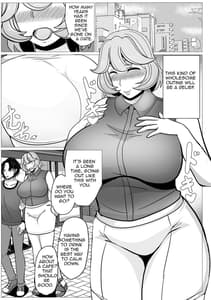 Page 5: 004.jpg | 身体の関係持っちゃったお母さんとなし崩し的に子作り始めっちゃった話し | View Page!