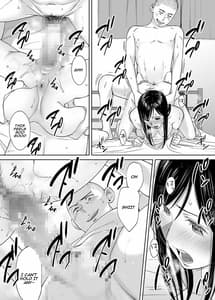 Page 6: 005.jpg | カラミざかり番外編 ~貴史と飯田~ | View Page!