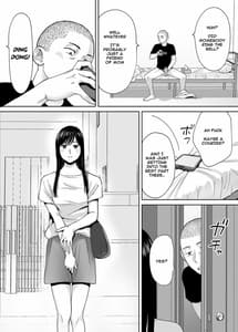 Page 11: 010.jpg | カラミざかり番外編 ~貴史と飯田~ | View Page!