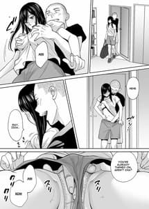 Page 14: 013.jpg | カラミざかり番外編 ~貴史と飯田~ | View Page!