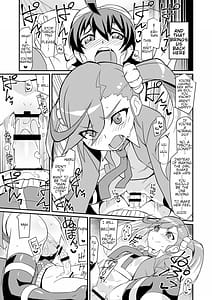 Page 5: 004.jpg | カランでアイして | View Page!