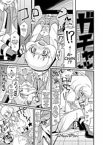 Page 11: 010.jpg | カランでアイして | View Page!