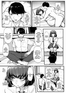 Page 6: 005.jpg | カレより痴漢を選んだ私 | View Page!