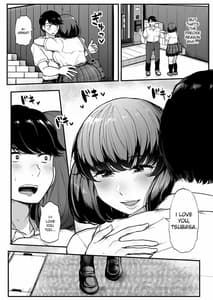Page 7: 006.jpg | カレより痴漢を選んだ私 | View Page!