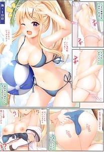 Page 3: 002.jpg | カレンちゃんと初めてのH | View Page!