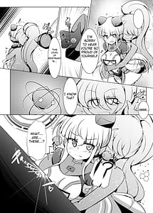 Page 10: 009.jpg | 駆錬輝晶 クォルタ アメテュス #23 | View Page!
