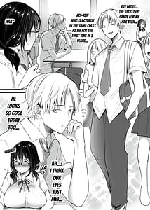 Page 4: 003.jpg | 彼氏持ち地味子の好奇心～ダメなのに…イケメンからの誘いは断れない～ | View Page!