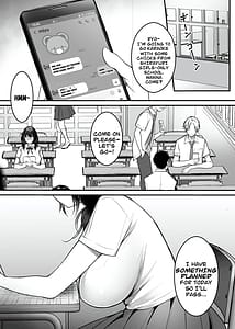 Page 5: 004.jpg | 彼氏持ち地味子の好奇心～ダメなのに…イケメンからの誘いは断れない～ | View Page!