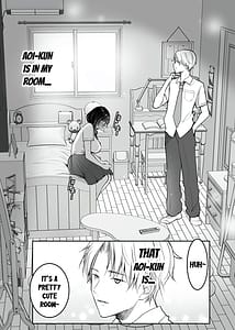 Page 8: 007.jpg | 彼氏持ち地味子の好奇心～ダメなのに…イケメンからの誘いは断れない～ | View Page!