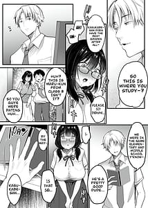 Page 9: 008.jpg | 彼氏持ち地味子の好奇心～ダメなのに…イケメンからの誘いは断れない～ | View Page!