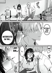 Page 11: 010.jpg | 彼氏持ち地味子の好奇心～ダメなのに…イケメンからの誘いは断れない～ | View Page!