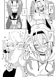 Page 10: 009.jpg | 彼氏持ちのレイヤーとHなことするコミケ | View Page!