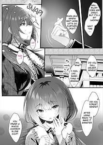 Page 11: 010.jpg | 彼氏持ちの世間知らずな先輩を催眠で狂わす | View Page!