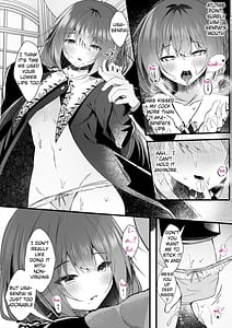 Page 14: 013.jpg | 彼氏持ちの世間知らずな先輩を催眠で狂わす | View Page!