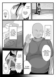 Page 6: 005.jpg | 彼氏の叔父は最低な人 | View Page!