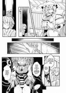 Page 3: 002.jpg | 狩りの尾時間・陸.5 | View Page!