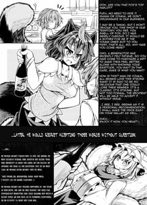 Page 2: 001.jpg | 狩りの尾時間・EX | View Page!