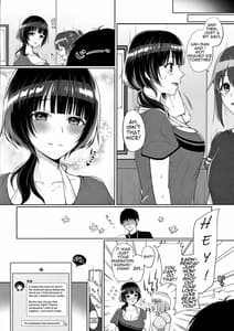Page 5: 004.jpg | 果林といちゃラブエッチ | View Page!
