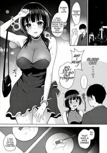 Page 6: 005.jpg | 果林といちゃラブエッチ | View Page!