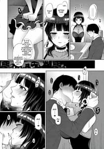 Page 7: 006.jpg | 果林といちゃラブエッチ | View Page!