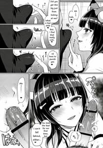 Page 14: 013.jpg | 果林といちゃラブエッチ | View Page!