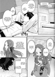 Page 2: 001.jpg | カルデアマスターのわりと忙しい休日 | View Page!