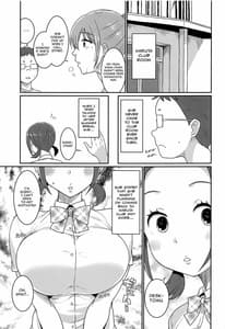 Page 2: 001.jpg | かるたとかどーでもいい | View Page!