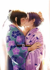 Page 5: 004.jpg | 重なる運命 | View Page!