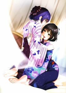 Page 8: 007.jpg | 重なる運命 | View Page!