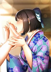 Page 10: 009.jpg | 重なる運命 | View Page!