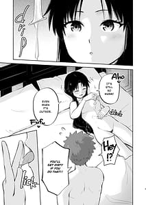 Page 4: 003.jpg | かさねて 下 | View Page!