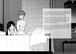 Page 7: 006.jpg | かさねて 下 | View Page!