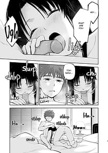 Page 9: 008.jpg | かさねて 下 | View Page!
