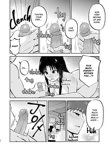 Page 12: 011.jpg | かさねて 下 | View Page!