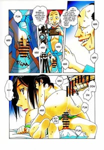 Page 16: 015.jpg | 家政婦物語2 ―下宿― | View Page!