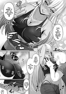Page 7: 006.jpg | 褐色ギャルが俺の癒し2 エロ過ぎるギャル彼女と同棲性活したら毎日おっぱいでイキ放題だった! | View Page!