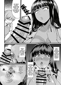 Page 7: 006.jpg | 褐色家元の西住流特殊接待 | View Page!