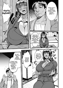 Page 12: 011.jpg | 褐色家元の西住流特殊接待 | View Page!