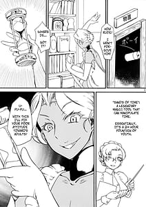 Page 5: 004.jpg | 褐色お姉さんの筆下ろしVer5 | View Page!