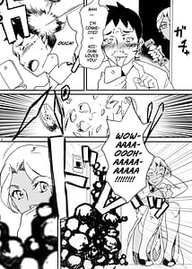 Page 6: 005.jpg | 褐色お姉さんの筆下ろしVer5 | View Page!