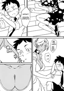 Page 7: 006.jpg | 褐色お姉さんの筆下ろしVer5 | View Page!