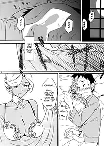 Page 10: 009.jpg | 褐色お姉さんの筆下ろしVer5 | View Page!
