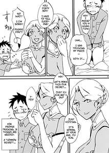 Page 11: 010.jpg | 褐色お姉さんの筆下ろしVer5 | View Page!