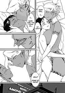 Page 3: 002.jpg | 褐色お姉さんの筆おろしVer6 | View Page!